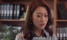 吃瓜娱乐圈的电视剧